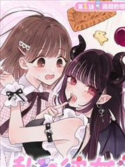 手写附言便签风格的贴纸插图