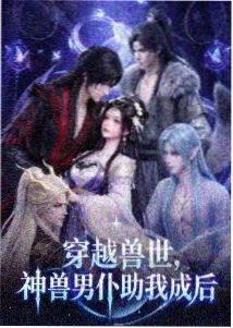 便签末尾手写附言的示意图